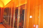 Teche Auditorium
